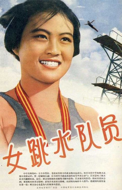 西布列塔尼大学毕业证成绩单购买