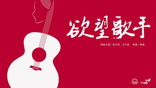 文教大学Diploma in Business Management